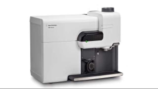 Agilent Technologies Lowers the Cost of Multi-Element Analysis content piece image 