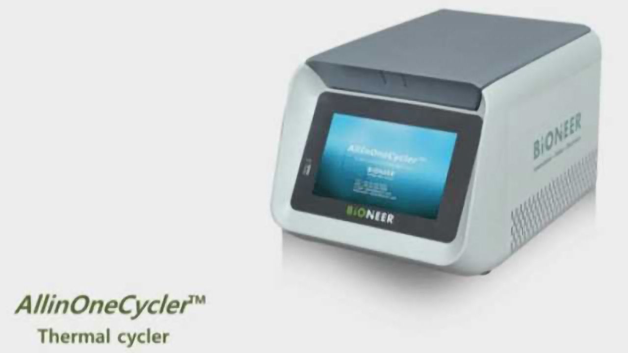 Fast PCR with AllinOneCycler & AccuPower PreMix