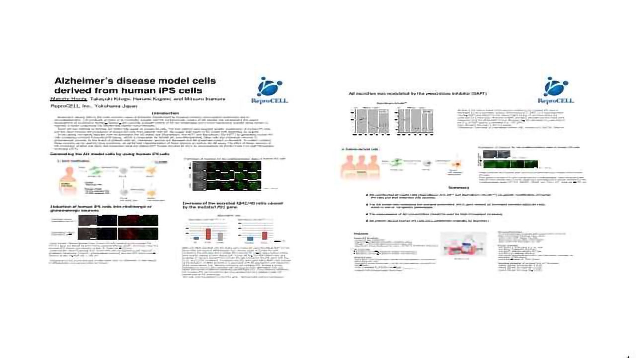 Alzheimer's Disease Model Cells Derived from Human iPS Cells