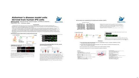 Alzheimer's Disease Model Cells Derived from Human iPS Cells
