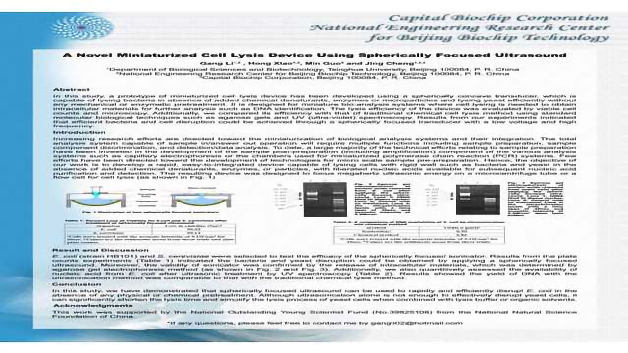 A Novel Miniaturized Cell Lysis Device Using Spherically Focused Ultrasound