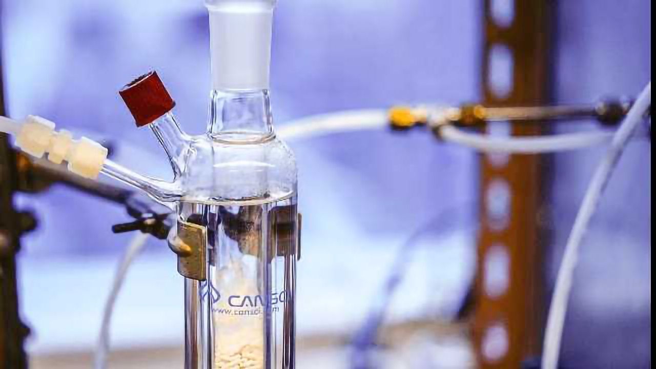 Sustainable Catalysis With Iron Salts