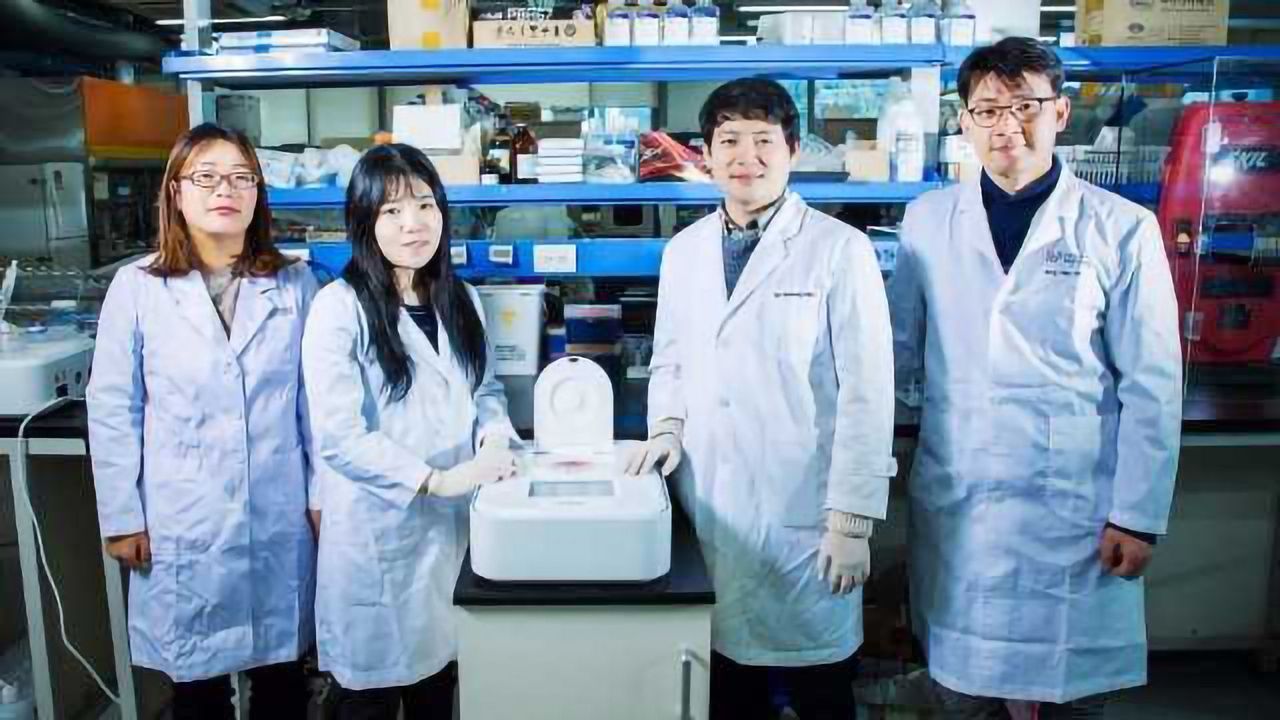 FAST Disc Detects Early Onset of Metastatic Disease