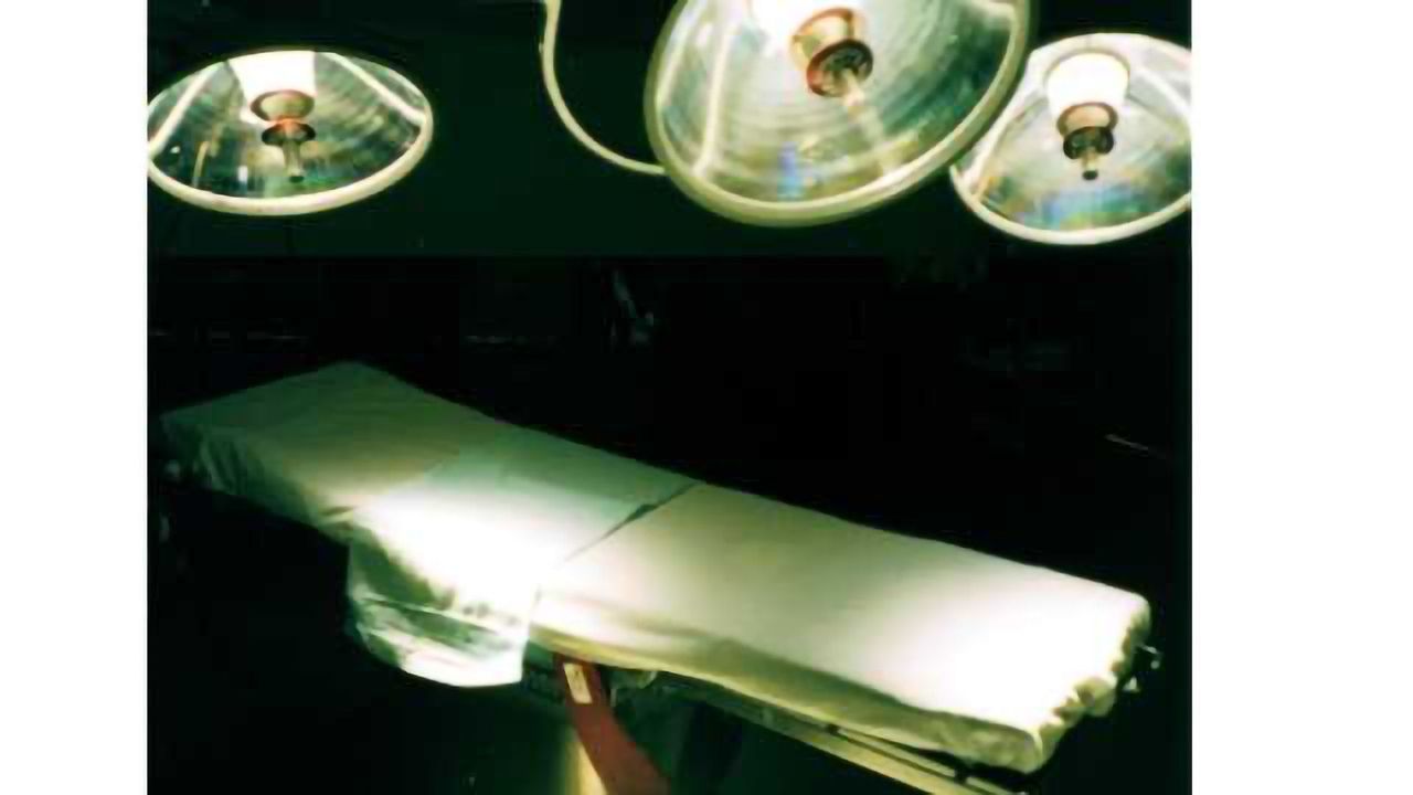 Administration of Sedatives Before Surgery Questioned for Patients Receiving General Anesthesia