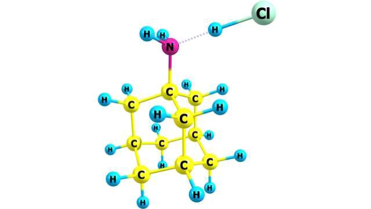 The Surprising Thermodynamics of Amantadine Hydrochloride