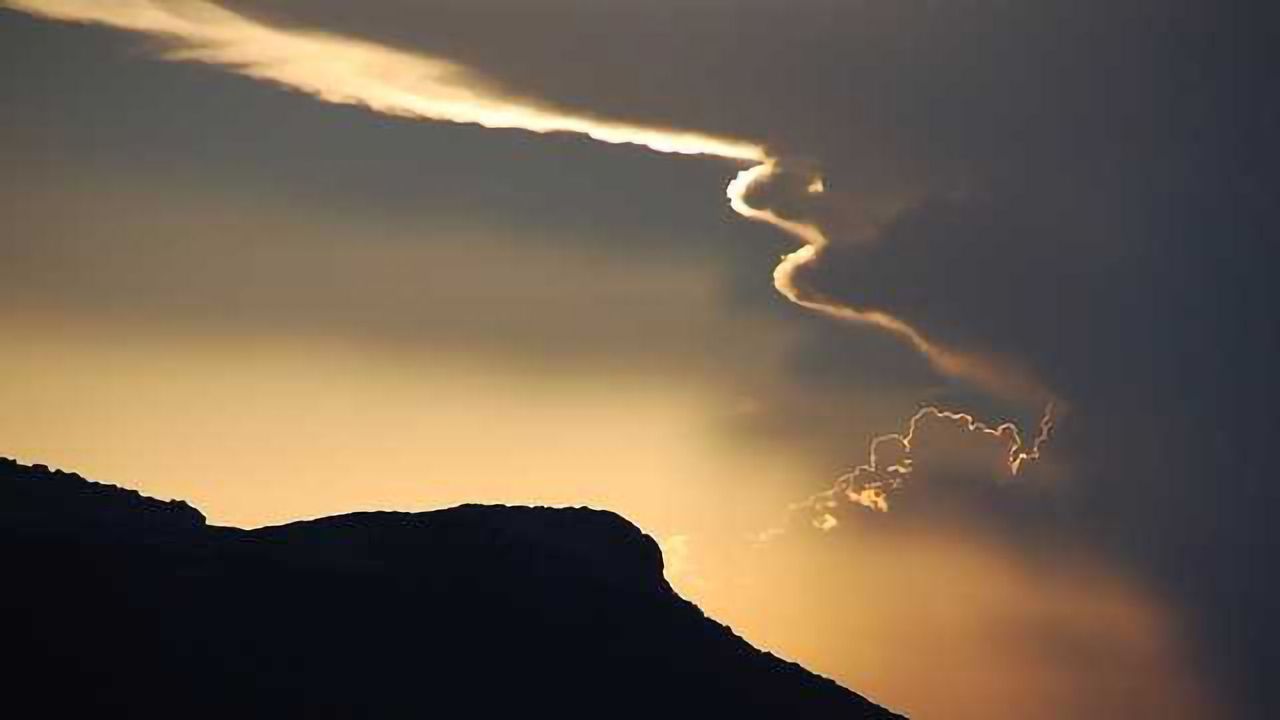 Unprecedented Data on Atmosphere’s Organic Chemistry Gathered
