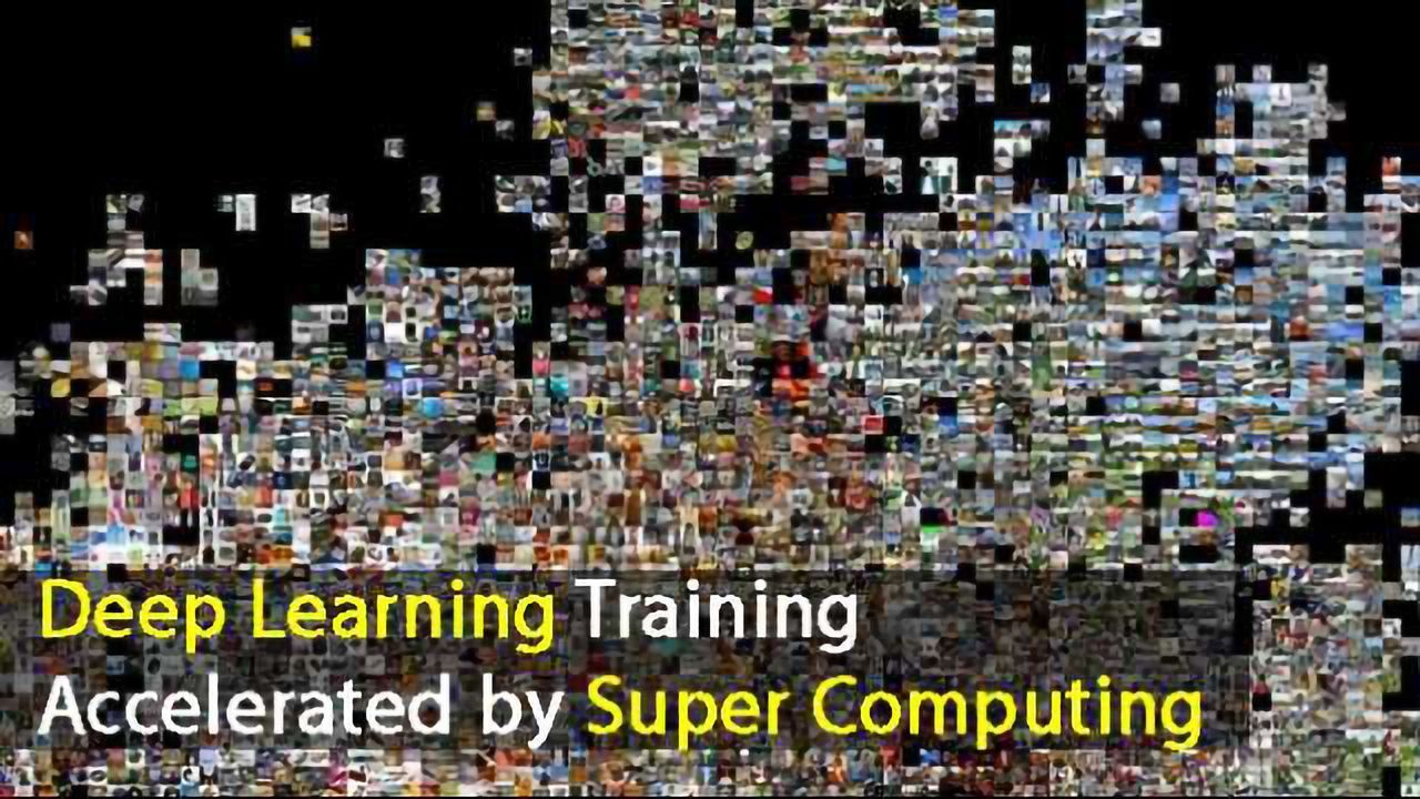 Deep Learning Training Accelerated by Super Computing