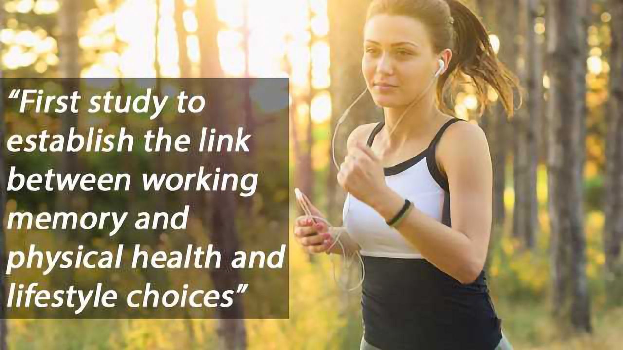 Exercise Improves Working Memory