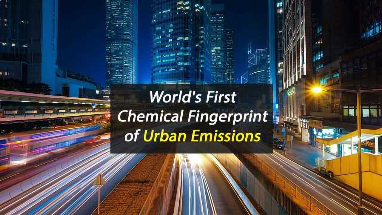 World's First Fingerprint of Urban Emissions