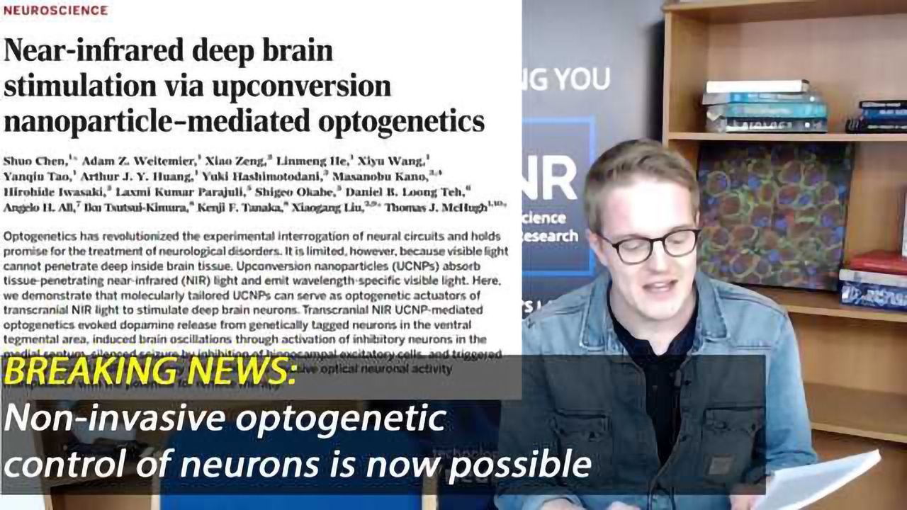 Novel Non-Invasive Optogenetics Using Near Infrared Light and Nanoparticles