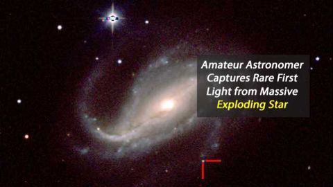 First Observation of Optical Light From Shock Breakout in a Supernova Explosion