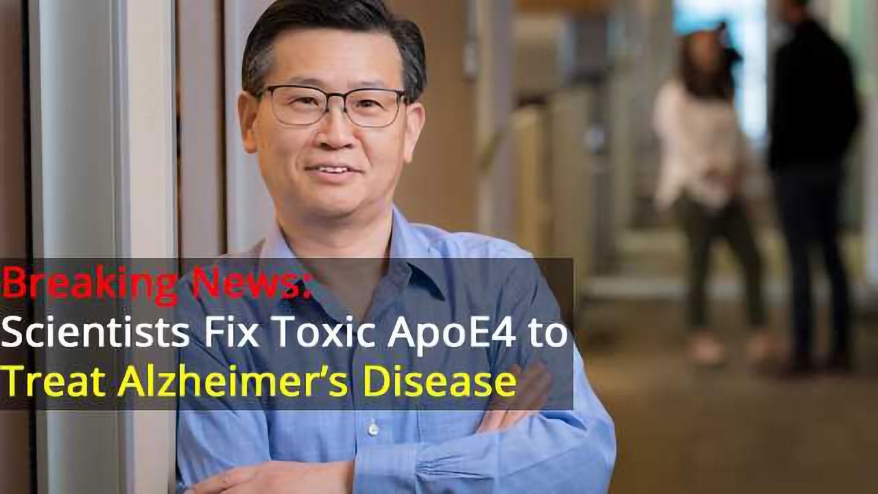 Small-Molecule Structure Corrector Fixes Genetic Risk Factor for Alzheimer’s Disease