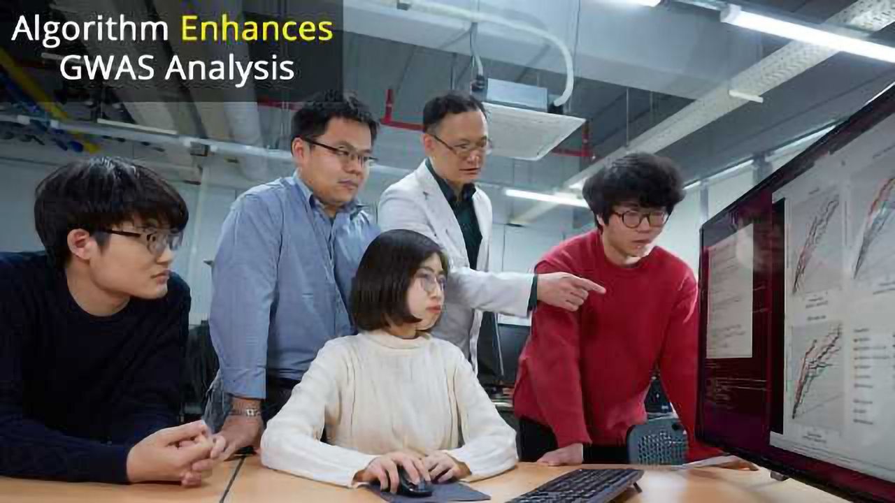 New Software Finds Disease Genes Faster