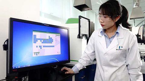 PerkinElmer PinAAcle™ 900H AA with Syngistix for AA Express Software