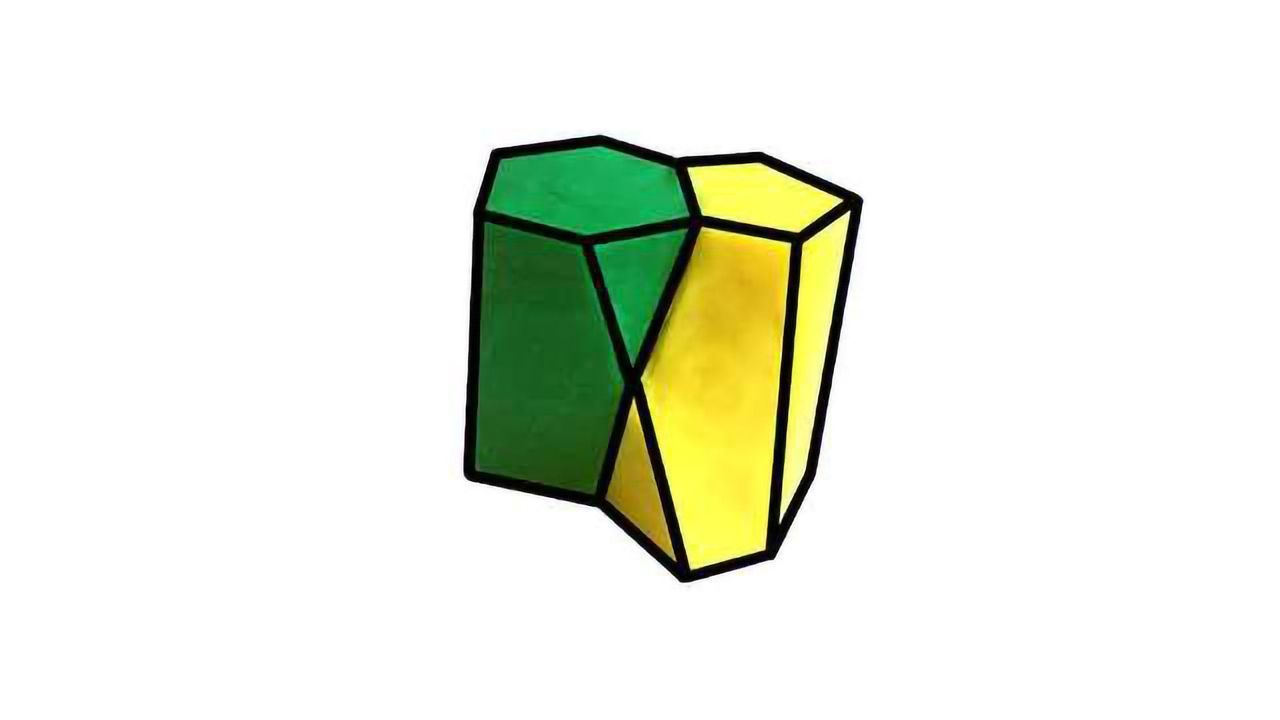 Previously Unclassified Shape is Key to Efficient Cell Packing