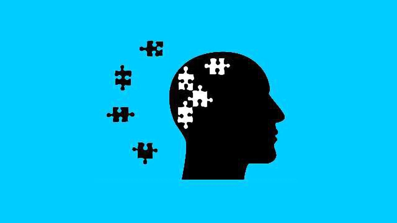 In Search of the 'Parkinsonian Personality'