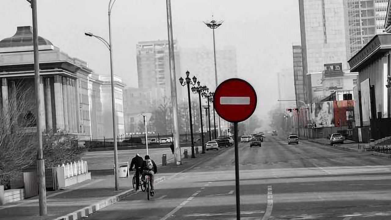 Air Pollution More Complicated than Previously Thought
