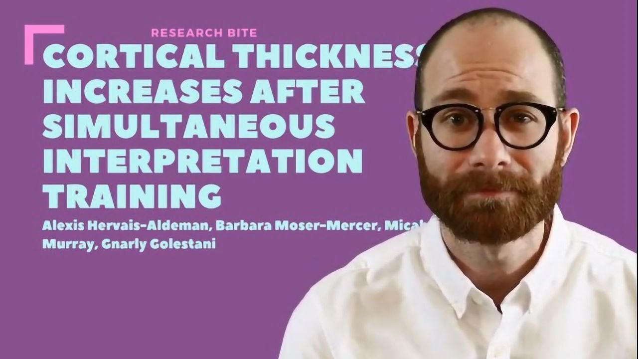 Does Interpretation Training Grow Your Brain?