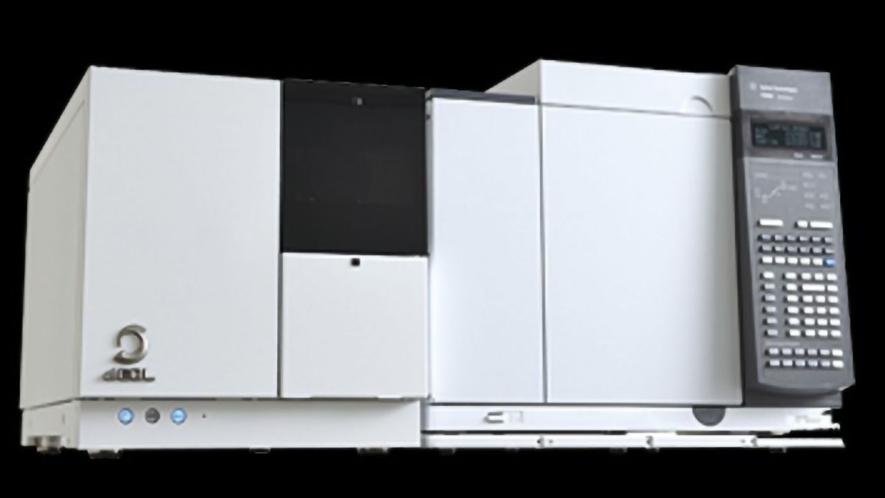 JEOL Introduces New GC/Triple Quadrupole Mass Spectrometer
