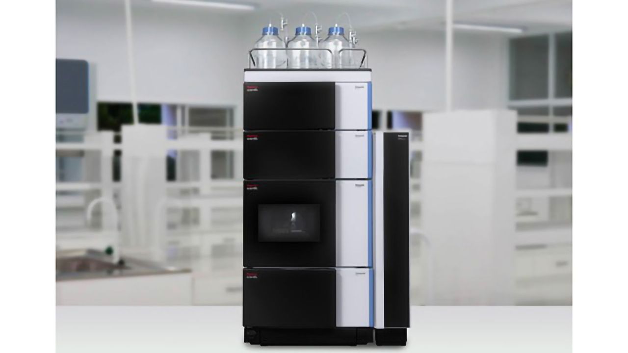 Thermo Fisher Scientific Announces Collaboration to Advance Biopharmaceutical Characterization and Monitoring Methods