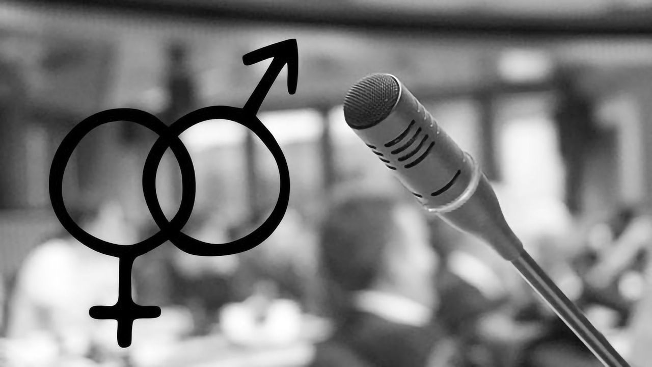 Addressing Gender Bias – “It Is Time to End the Tradition in Science of All-Male Speaking Panels”