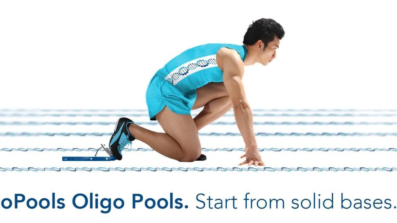 IDT Launches oPools™ Oligo Pools – the Longest, Highest Fidelity, and Ready-to-use Custom Oligo Pools on the Market