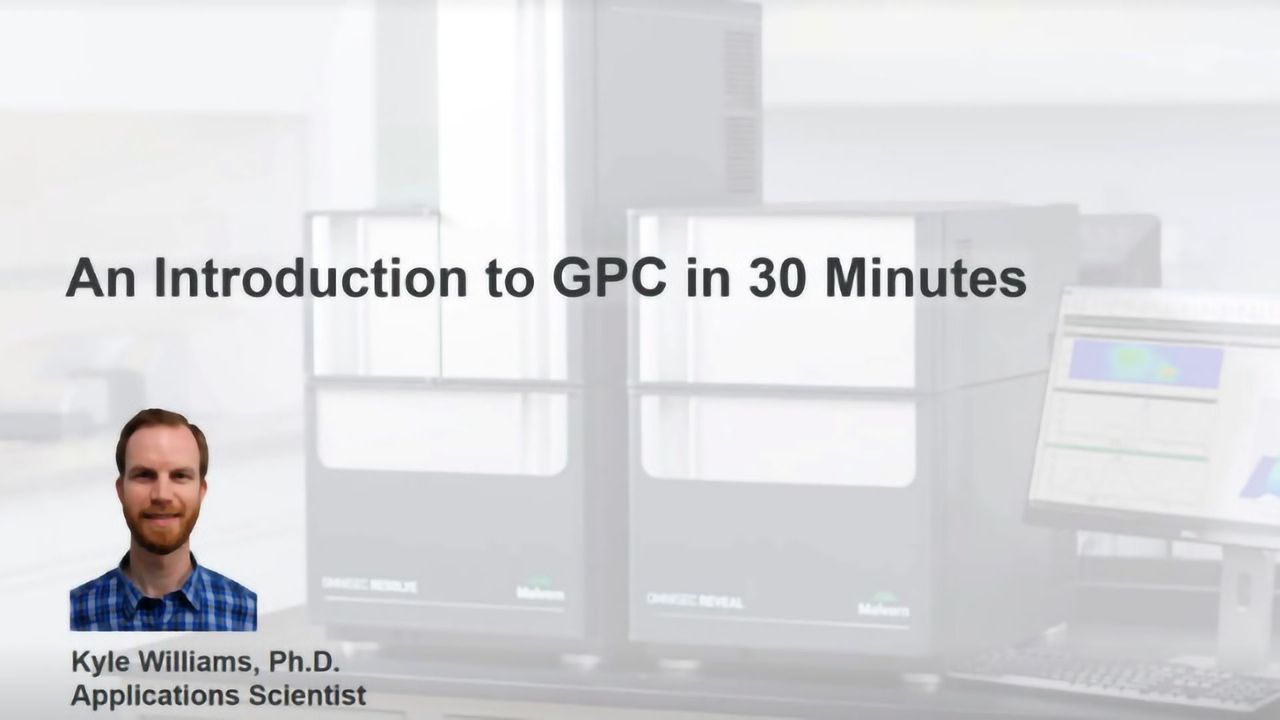 Introduction to GPC in 30 minutes