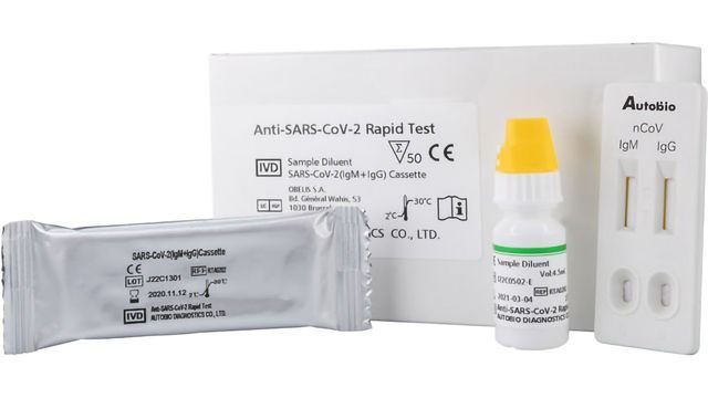 FDA拨款哈迪诊断紧急使用授权SARS-CoV-2抗体快速检测组件内容块的形象