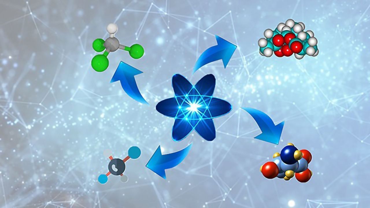 Could Quantum Computing Uncover COVID-19 Treatments?