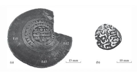 Coin Analyses Shed Light on Medieval State