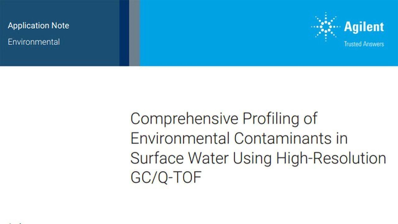 Comprehensive Profiling of Environmental Contaminants