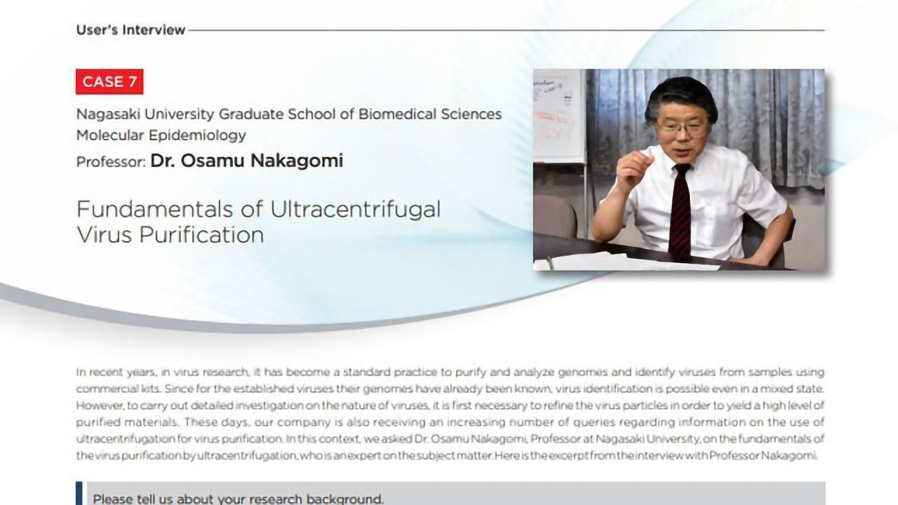 Fundamentals of Ultracentrifugal Virus Purification
