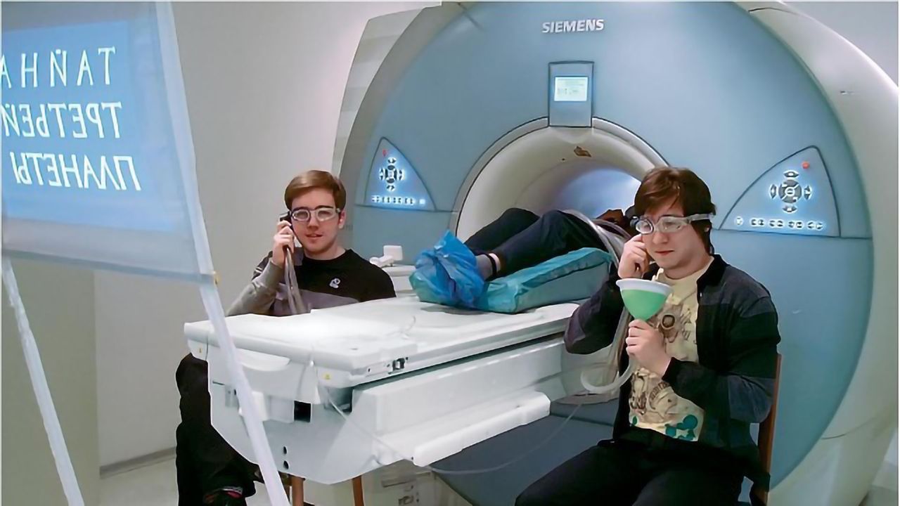 Is the "Social Brain" a Separate System?