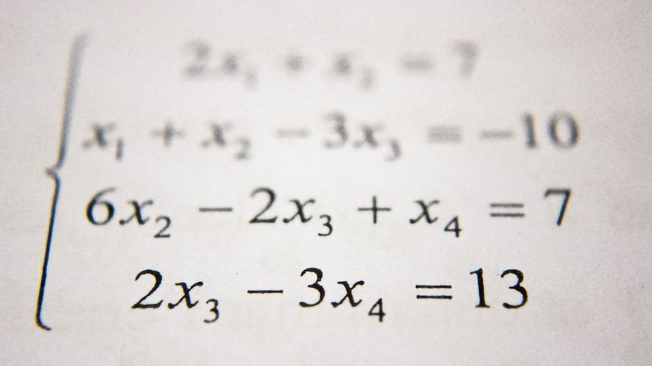 Genetic Variation Gives Rise to Differences in Mathematic Ability