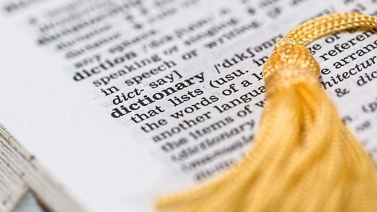 The Brain's "Visual Dictionary" Identifies Fake Words