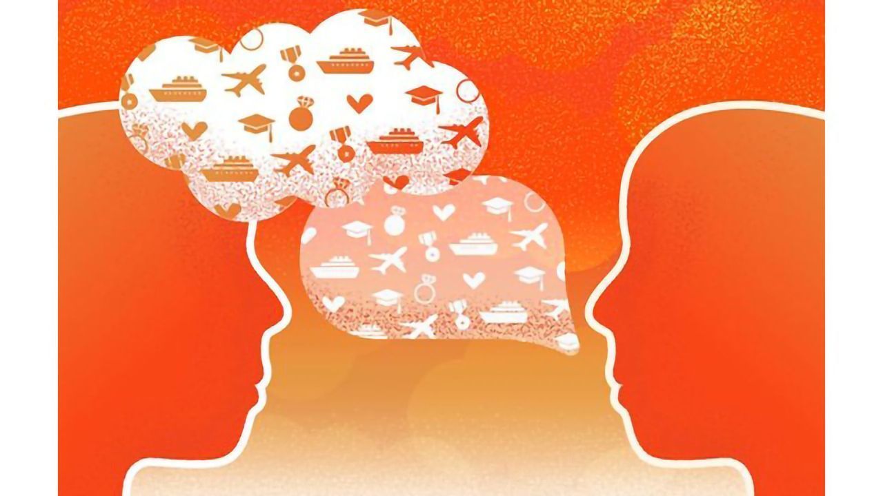 Why We Are All So Bad at Daydreaming