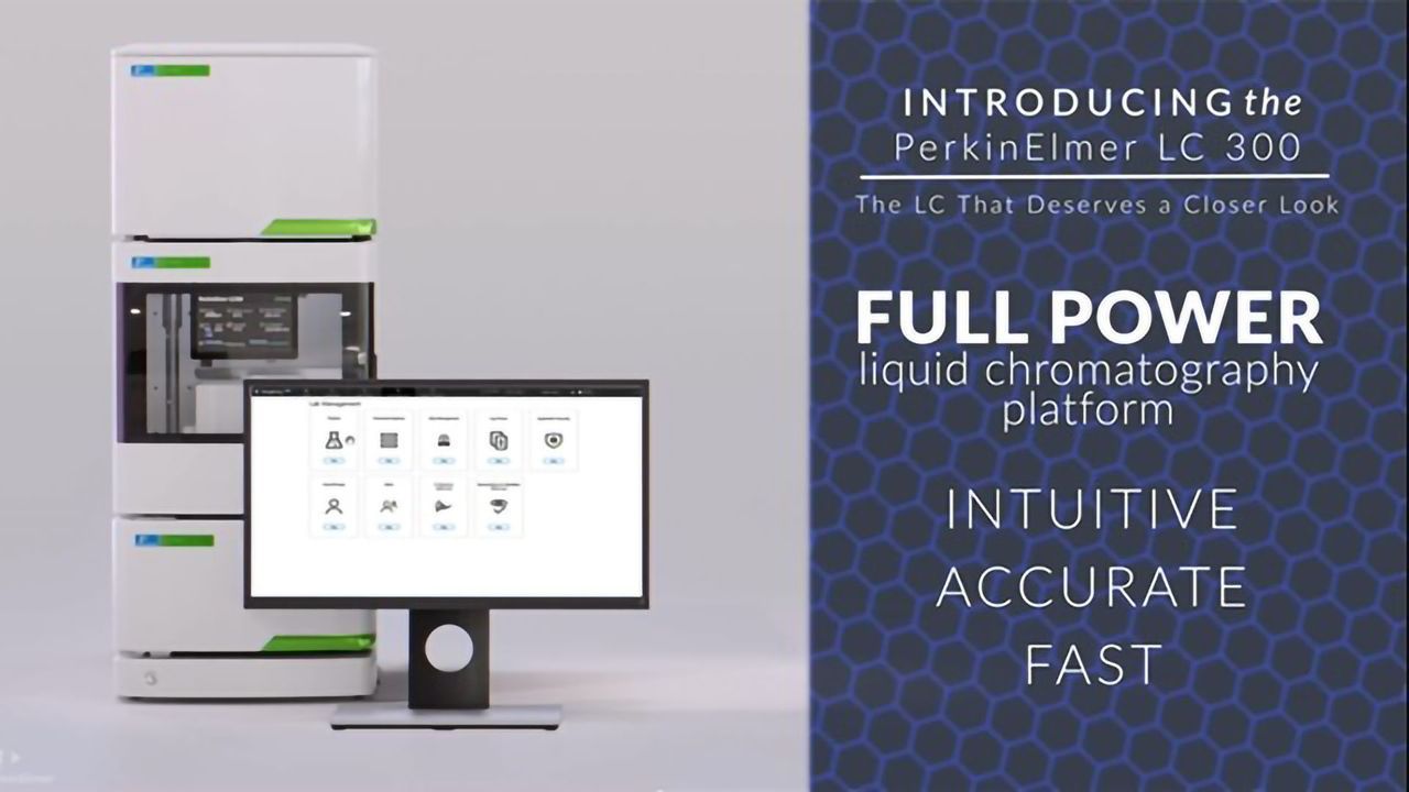 PerkinElmer Adds HPLC Columns to Consumables Portfolio