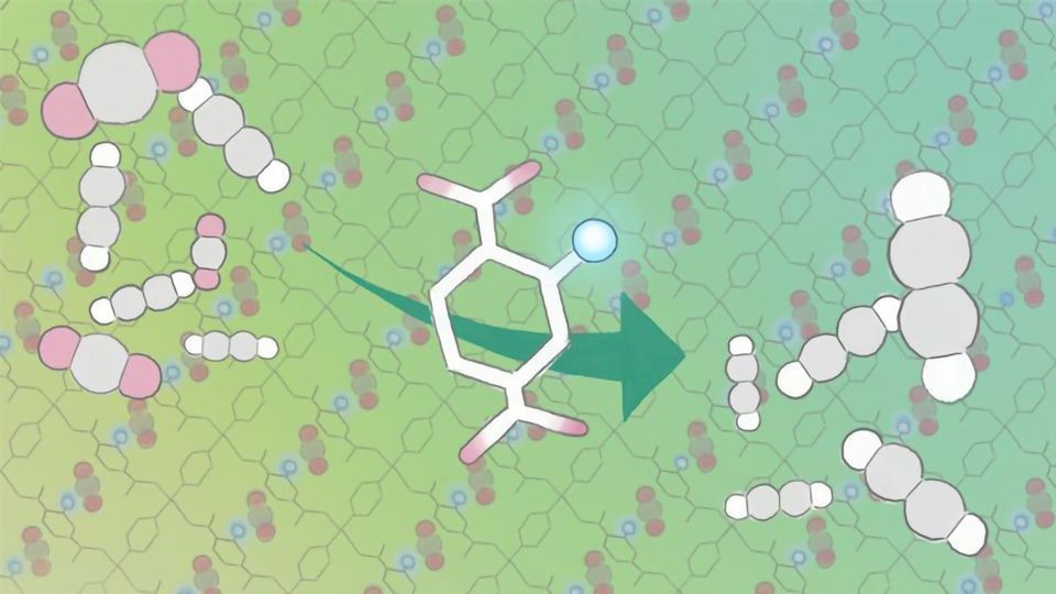 Reversing Traditional Processes Could Improve Industrial Gas Separation content piece image