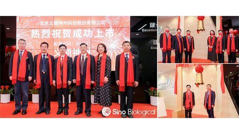 Sino Biological Announces Successful Closing of 4.98 Billion RMB Public Offering