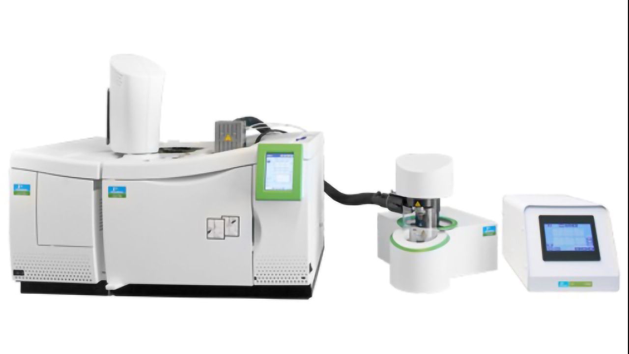 TG-GC-MS: Thermogravimetric-Gas Chromatography-Mass Spectrometry