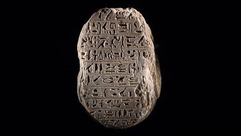 Finding a Fix for Archeology's Dating Problem