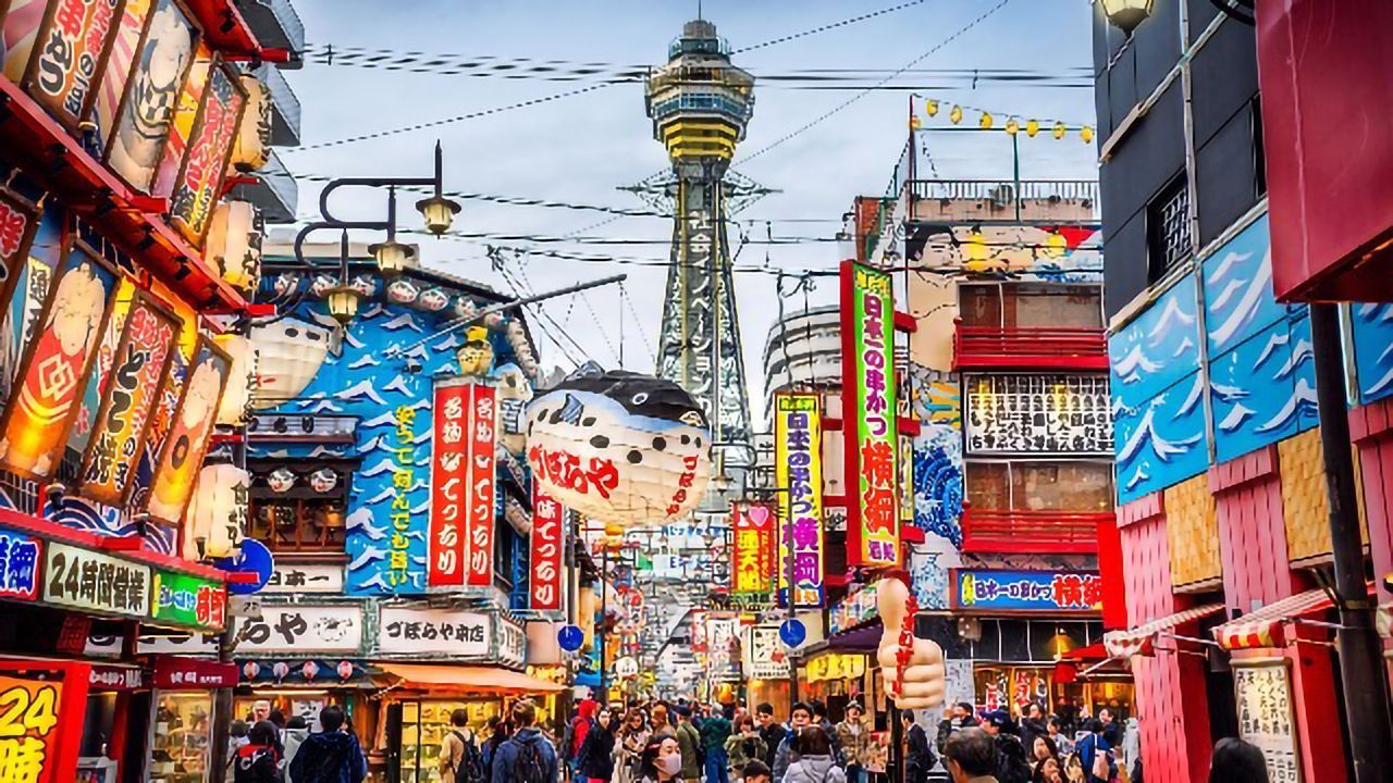 Ancient DNA Rewrites Japanese History