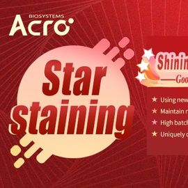 星染色荧光标记产品
