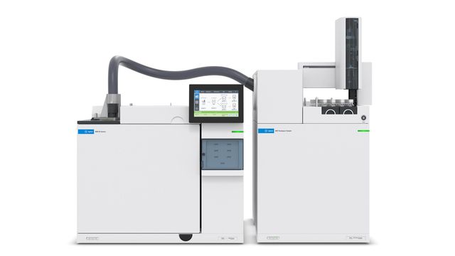 アルジェページ Agilent Certified Pre-Owned 8697 Headspace Sampler | Technology