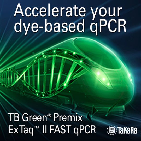 Green DNA helix transforming into a speeding train, symbolizing fast qPCR with TB Green Premix Ex Taq II 