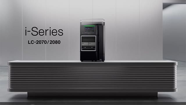 Shimadzu i-Series LC-2070/2080 liquid chromatography system displayed on a sleek lab bench against a modern gray background 