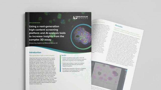 Open scientific journal featuring an article on next-generation 3D organoid screening and AI-based analysis tools. 