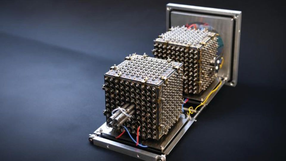 Mass Spectrometer Analyzes a Billion Ions Simultaneously | Technology ...